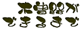 �ؑ]�H�� �ł���܂�