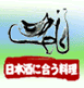 ���� �ؑ]�H